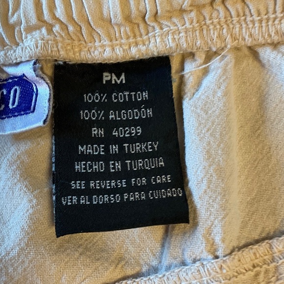 Men's Casual Cream Joggers - Picture 4 of 5